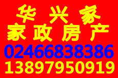 高級催乳師 專業與關懷的完美結合