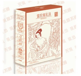 高級催乳師培訓與產后護理市場 催乳師學員招生、催乳湯招商及門店加盟的商機分析